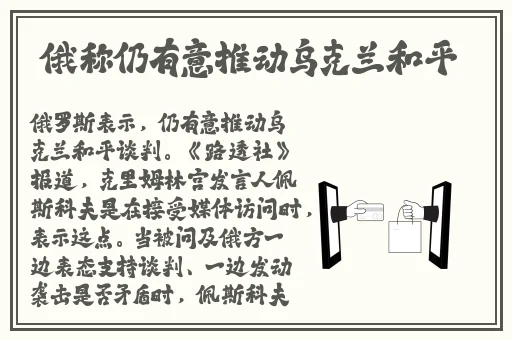 老地方高清影院