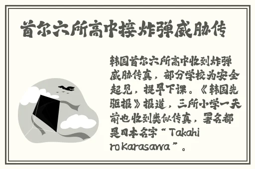 ysl水蜜桃4最新版本更新内容