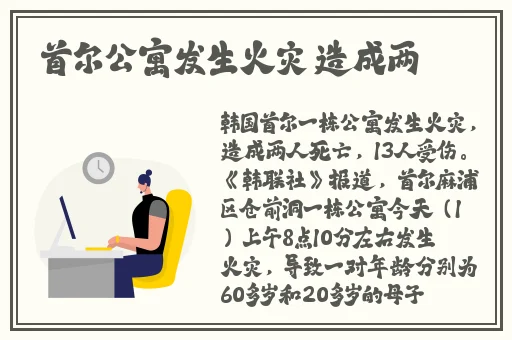 欧美无人区码卡二三卡四卡