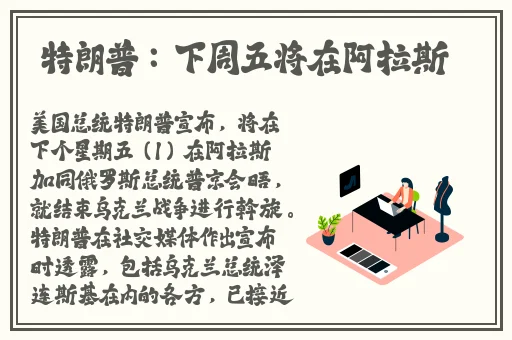 丁香五月花综合网
