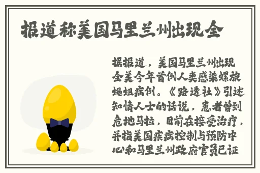 男人 女人40分钟视频app