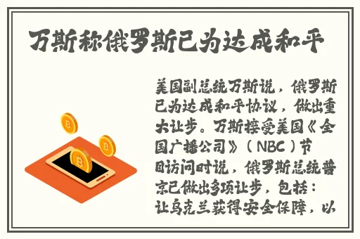 靠比较好的短视频软件大全免费下载苹果