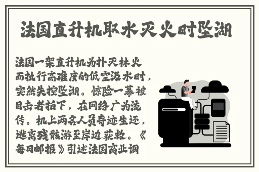 纳西妲开襟开叉裙鞋子选择