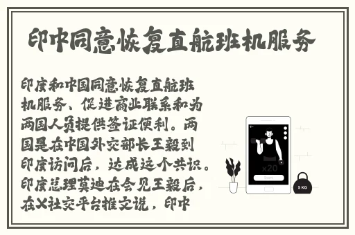 一区二区三区黄色片段子